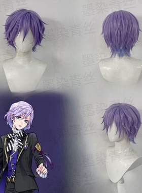 墨染青丝假发定制扭曲的仙境Epel cos假发一件起定做各种人物假毛