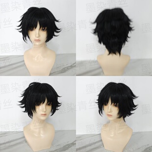 墨染青丝假发定制明日方舟棘刺 cos假发定做各种人物假毛假发