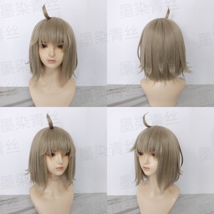 墨染青丝定制假发 黑贞德 cos假发定做各种人物假毛假发