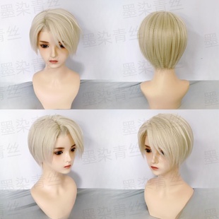 墨染青丝假发定制冰上的尤里维克托cos假发一件起定做各种假毛