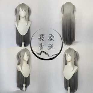 墨染青丝定制假发 明日方舟暴行近卫cos假发一件起定做假毛假发