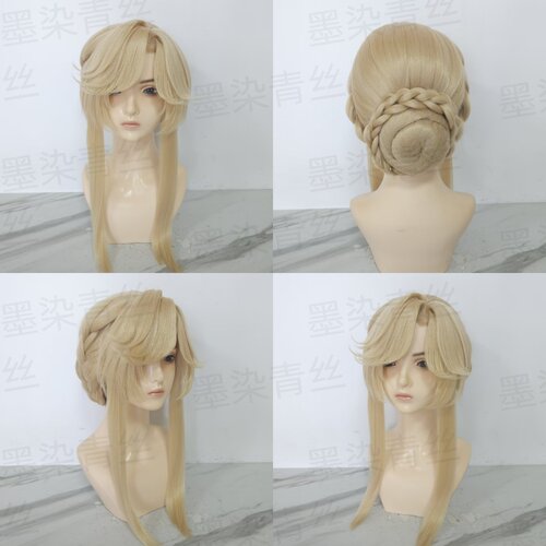 墨染青丝来图定制cos假发