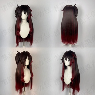 墨染青丝定制假发 崩坏星穹铁道忘归人cos假发定做各种人物假发