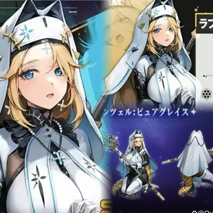 墨染青丝假发定制胜利女神NIKKE长发公主cos假发假毛假发