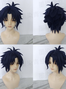 墨染青丝假发定制 蓮 dmmd cos假发来图定做各种人物假毛假发