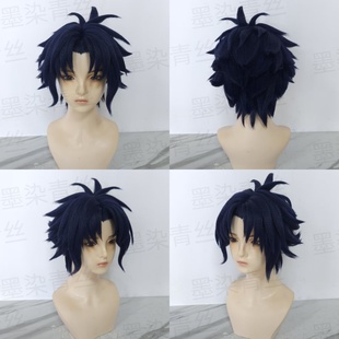 墨染青丝假发定制 蓮 dmmd cos假发来图定做各种人物假毛假发