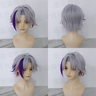 墨染青丝定制假发 rof-mao 不破湊 overflow cos假发定做各种假发