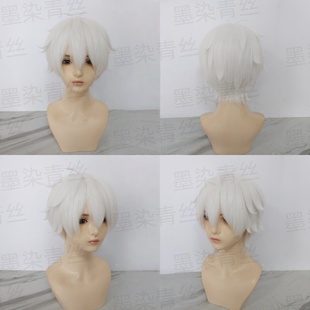 墨染青丝定制假发 Re：从零开始的异世界生活古勒斯·柯尔尼亚斯