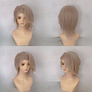 墨染青丝假发定制 无期迷途- 卓娅cos假发一件起定做各种人物假毛