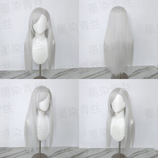 墨染青丝定制假发 女神异闻录5天鹅绒房间代理人 拉雯妲cos假发