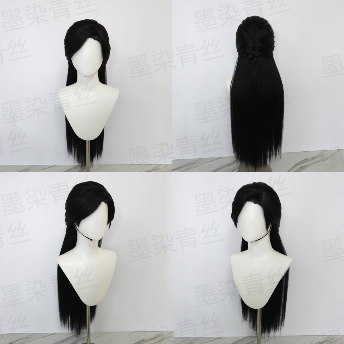 墨染青丝假发定制思量cos假毛