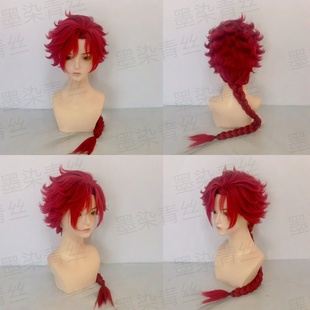 墨染青丝假发定制 时光代理人 灼热宫殿 静脉cos假发定做各种假毛