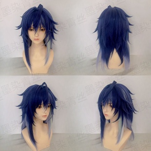 墨染青丝定制假发 欧洛伦cos假发一件起定做各种人物假毛假发