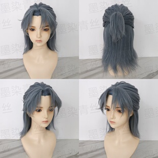 墨染青丝定制假发 校园奇旅 温小辉cos假发定做各种人物假毛假发