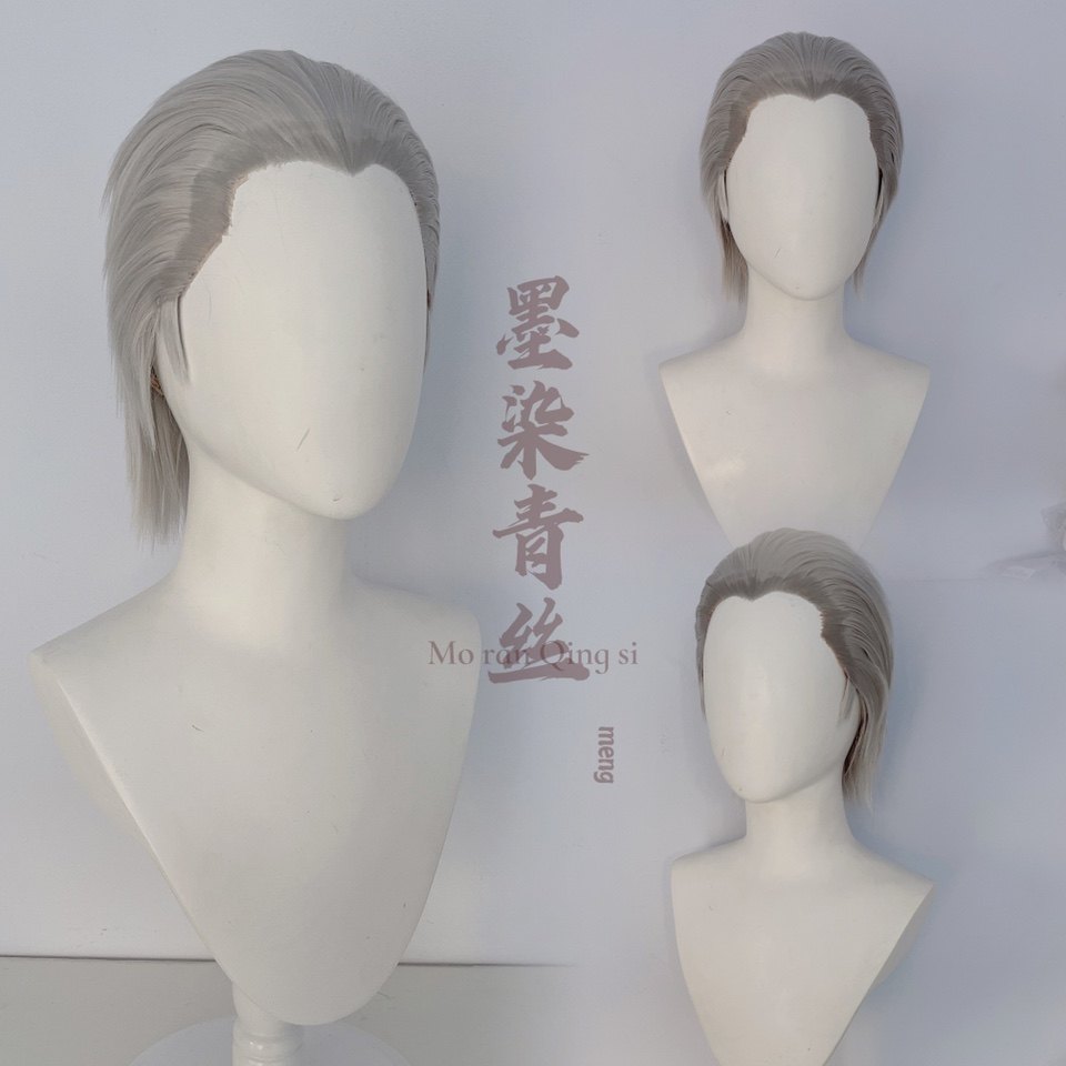 墨染青丝假发定制火影忍者 飞段cos假发一件起定做各种假毛假发