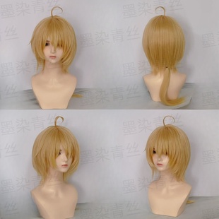 墨染青丝假发明日方舟玛恩纳定制假发一件起定做各种动漫人物假毛
