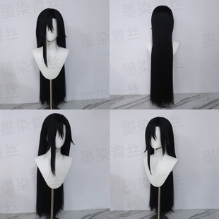 墨染青丝假发定制刀剑神域第二季桐谷和人-桐子cos假发定制假毛
