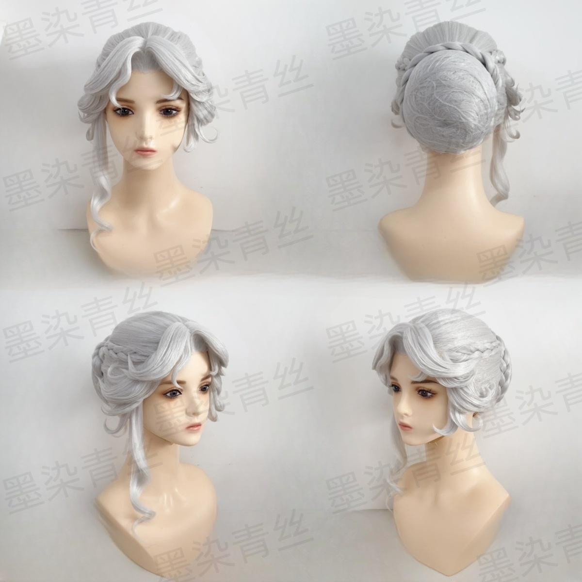 来图定制cos假发墨染青丝