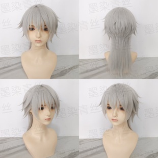 墨染青丝定制假发 刀剑乱舞 鹤丸国永cos假发定做各种人物假发