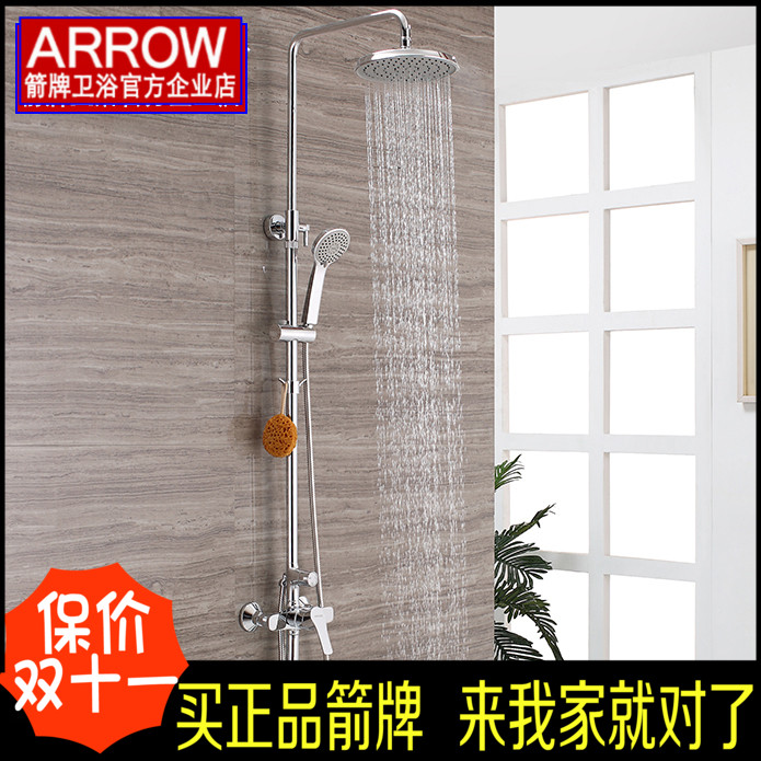 全铜正品
