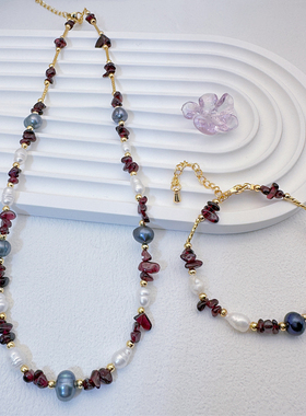 蒲蒂雅素天然石珍珠石榴石项链