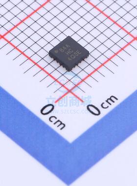 单片机(MCU/MPU/SOC) ATTINY84A-MMHR VQFN-20(3x3) MIC 全新原装
