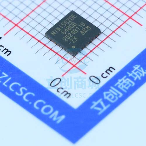 单片机(MCU/MPU/SOC) MINI58ZDE QFN-33 NUVOTON(新唐)
