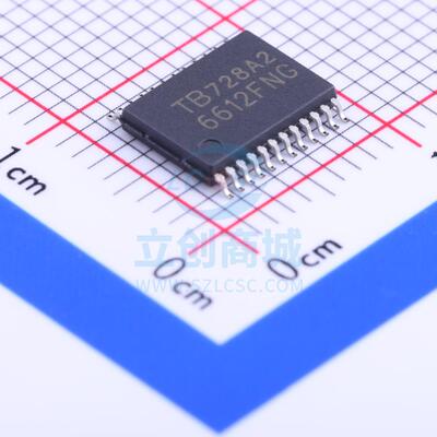 电机驱动芯片 TB6612FNG(O,C,8,EL SSOP-24_208mil 全新原装正品