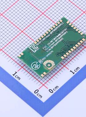 无线收发芯片 BM78SPPS5NC2-0002AA Module MIC 全新原装进口