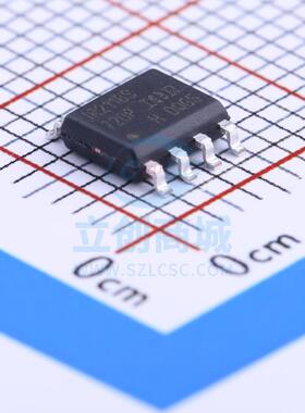 栅极驱动IC IR2118STRPBF SOIC-8_150mil 全新原装进口