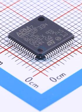单片机芯片IC STM32F334R6T6 LQFP-64_10x10x05P ST 全新原装进口