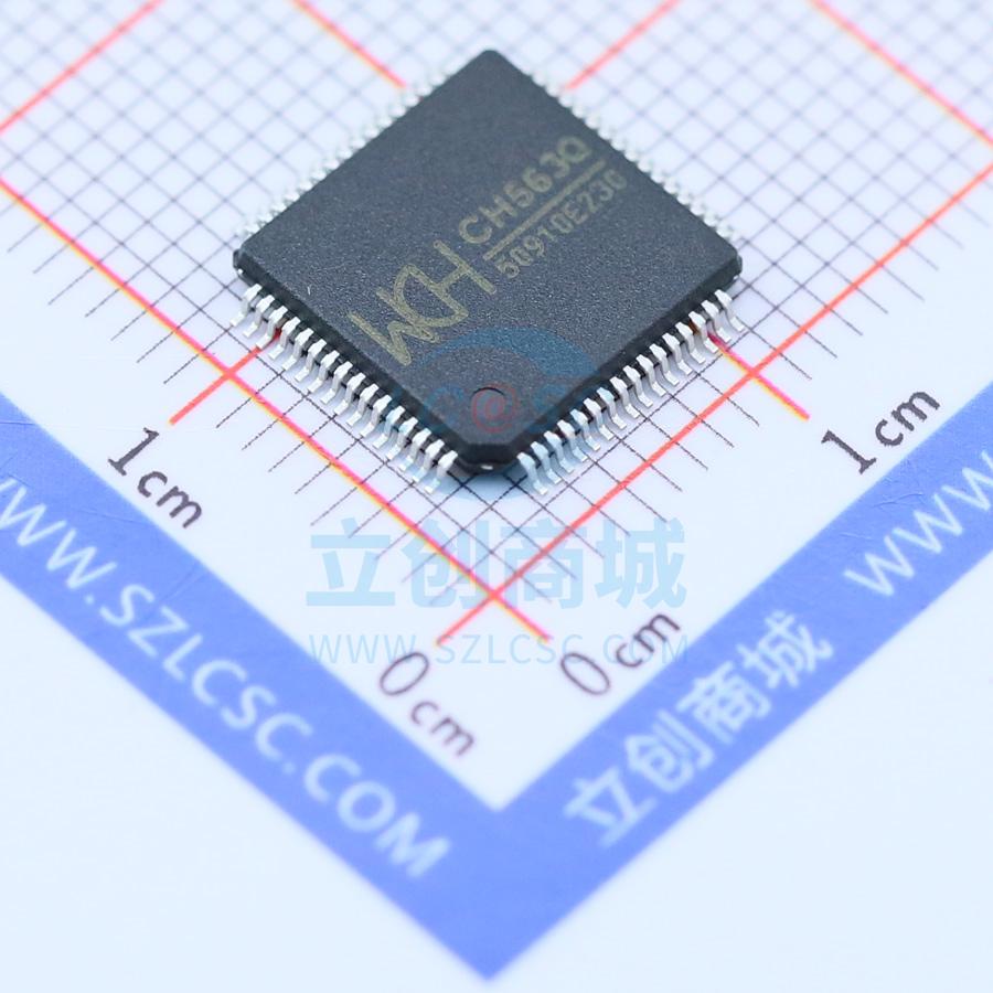单片机(MCU/MPU/SOC) CH563Q LQFP-64_10x10x05P WCH(南京沁恒)