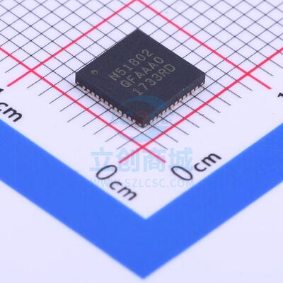 无线收发芯片 NRF51802-QFAA-R QFN-48 全新原装进口