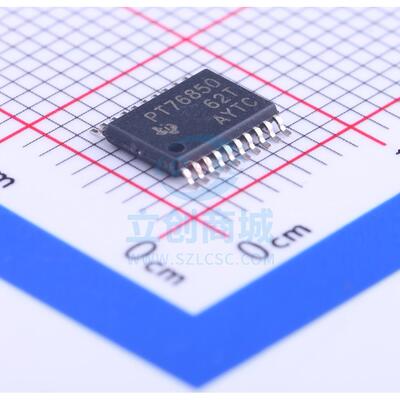 线性稳压器(LDO) TPS76850QPWP HTSSOP-20 全新原装正品