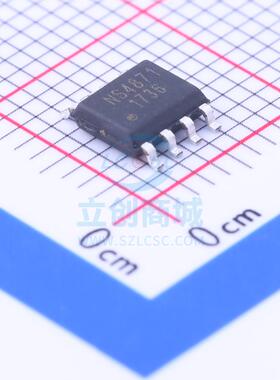 音频功率放大器 NS4871 ESOP-8 Nsiway(纳芯威)