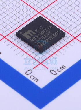 以太网芯片 KSZ9031RNXIA-TR QFN-48 MIC 全新原装进口