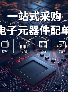 MJD44H11T4G TO-252-3 单晶体管 双极, NPN, 80V, 85MHz, 20W, 8A