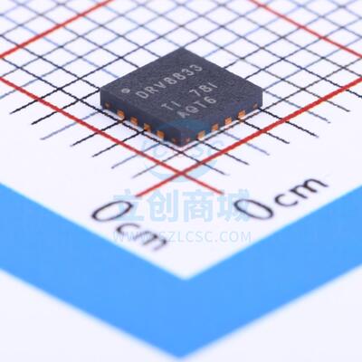电机驱动芯片 DRV8833RTYR QFN-16_4x4x065P TI 全新原装进口