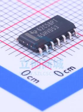 RS-485/RS-422芯片 SN65HVD53DR SOIC-14_150mil TI 全新原装进口