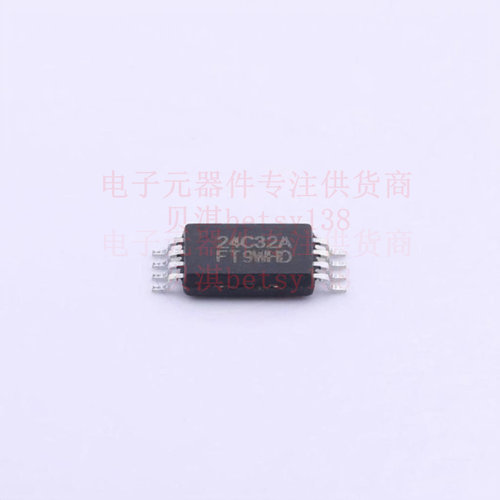 EEPROM FT24C32A-ETR-B TSSOP-8 FMD 全新原装正品