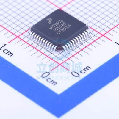 其他接口 MC33CD1030AE LQFP-48_7x7x05P NXP全新原装进口