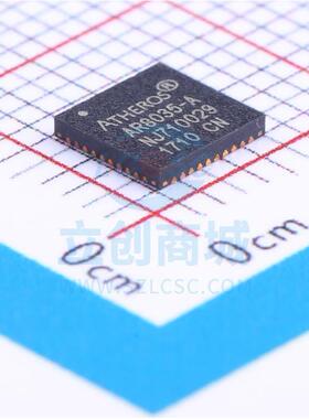 无线收发芯片 AR8035-AL1A QFN-40_5x5x04P Qualcomm