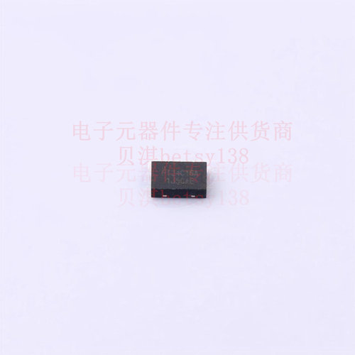 EEPROM FT24C16A-ENR-T DFN-8 FMD 全新原装正品