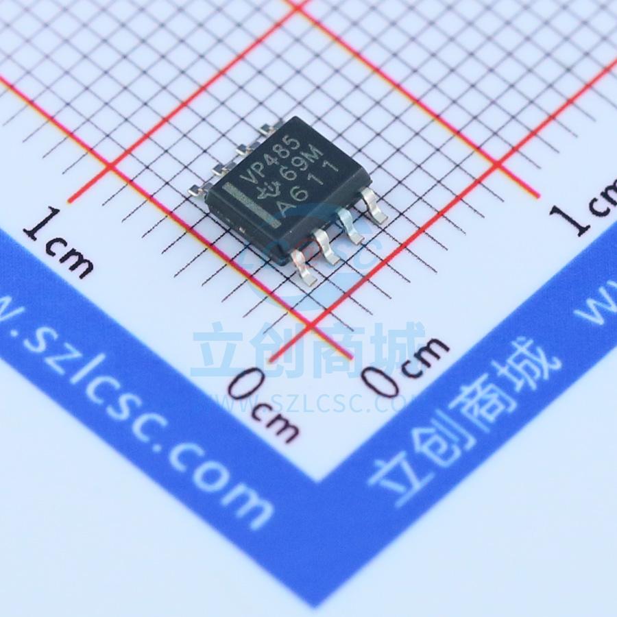 RS-485/RS-422芯片 SN65HVD485EDR SOIC-8_150mil TI()