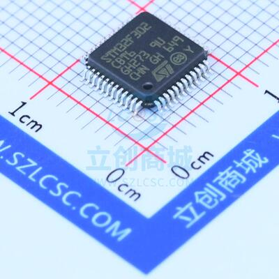 单片机(MCU/MPU/SOC) STM32F302CBT6 LQFP-48_7x7x05P ST 全新原