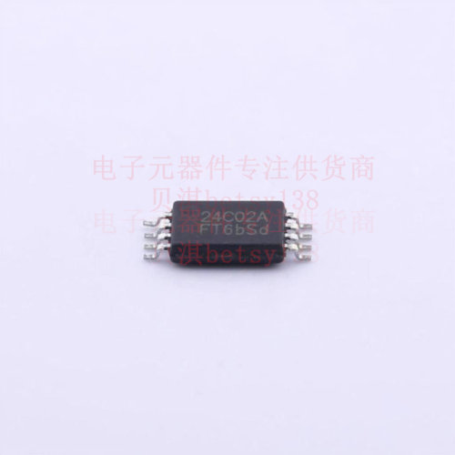 EEPROM FT24C02A-ETR-T TSSOP-8 FMD 全新原装正品