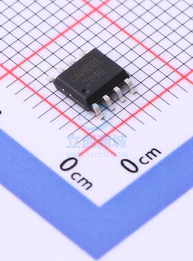电机驱动芯片 CN8001SHR SOP8 CNTECH(芯北科技)