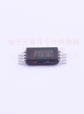 EEPROM FT24C32A-ETR-T TSSOP-8 FMD 全新原装正品