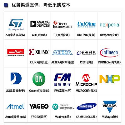 MC1458IDT 封装SOIC-8 运算放大器, 1MHz, 0.8V/µs, 5V-40V