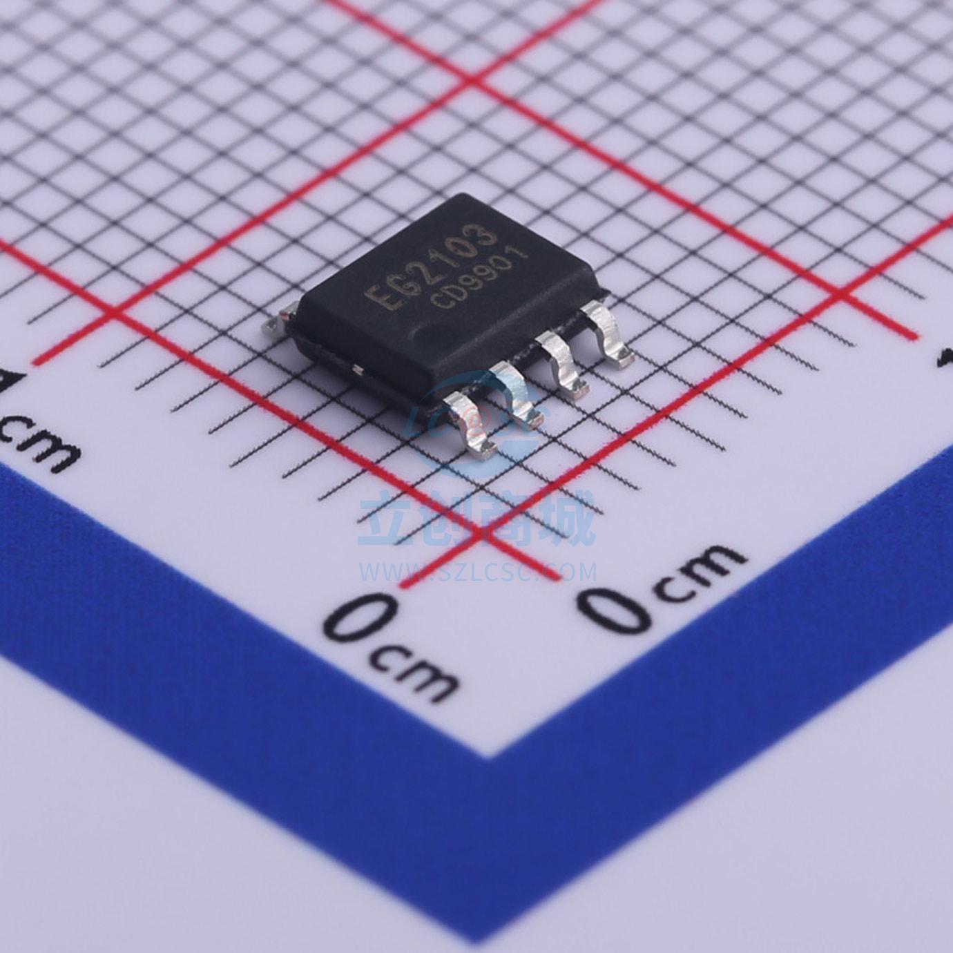 栅极驱动IC EG2103 SOP-8 EG(屹晶微)